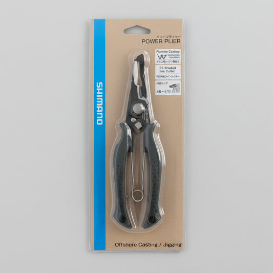 SHIMANO PLIER TYPE-F POWER 7 inch [CT-561P]