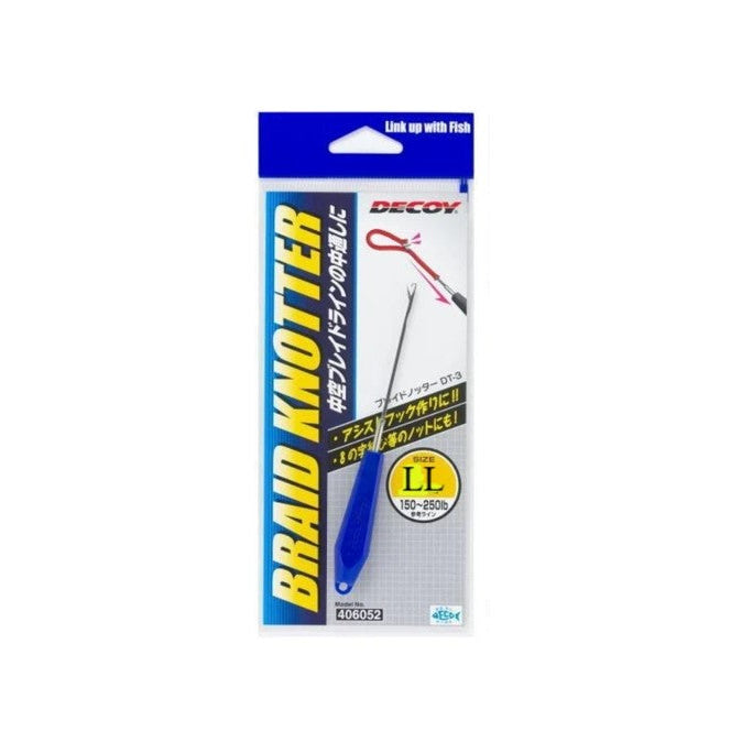 DECOY BRAID KNOTTER SPLICING NEEDLE