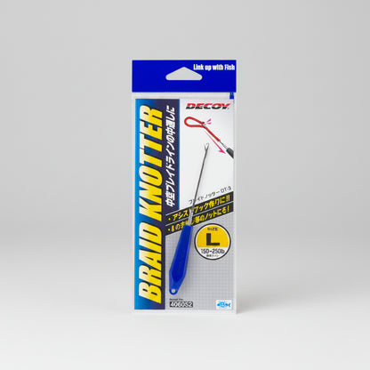 DECOY BRAID KNOTTER SPLICING NEEDLE