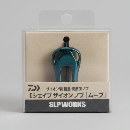 DAIWA SLP WORKS I-SHAPE ZAION KNOB