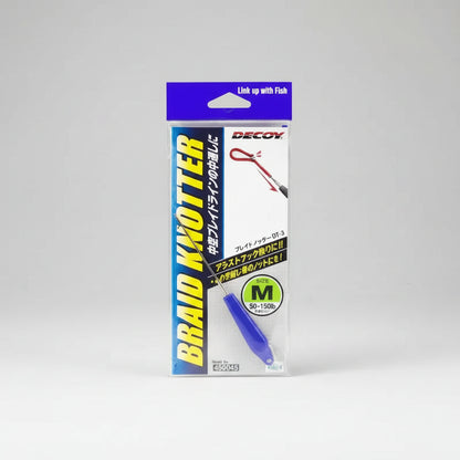 DECOY BRAID KNOTTER SPLICING NEEDLE