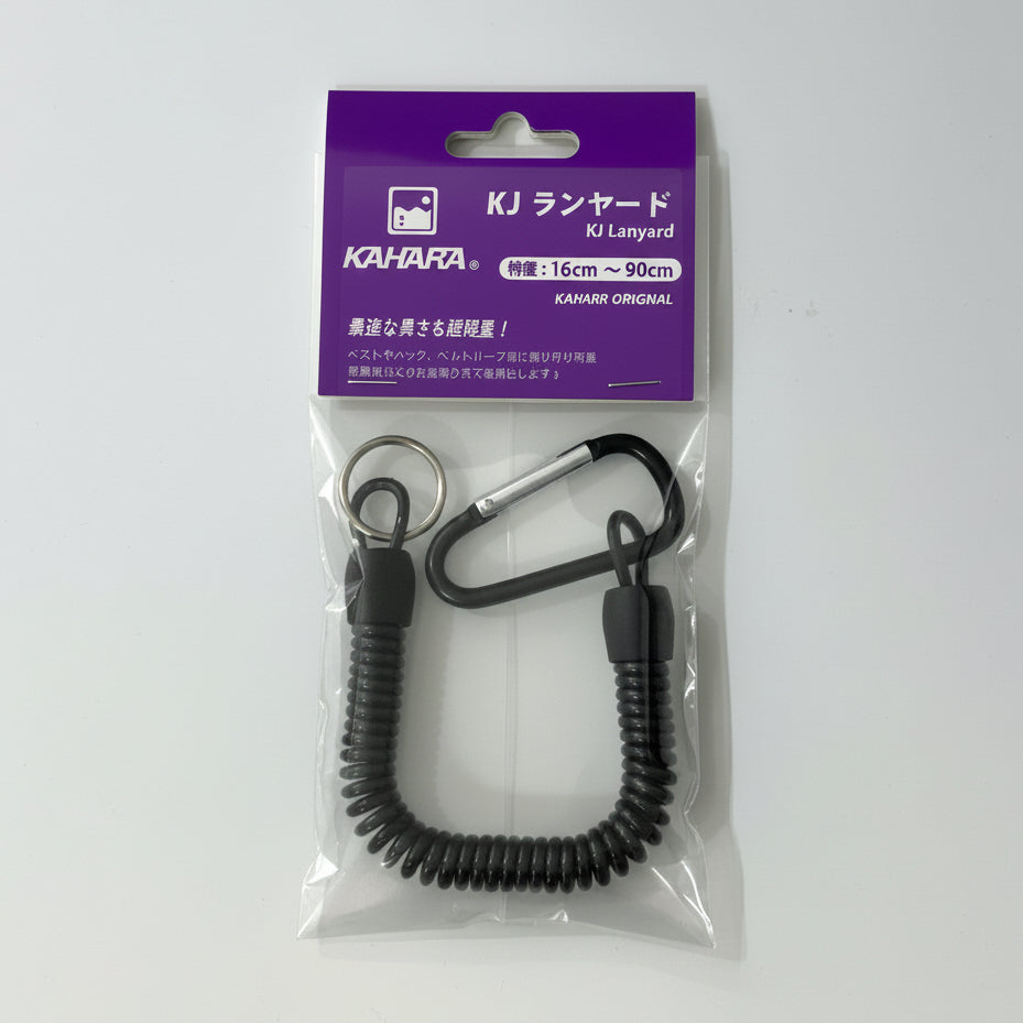 KAHARA SAFETY ROPE KJ LANYARD KJRY