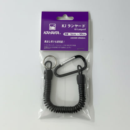 KAHARA SAFETY ROPE KJ LANYARD KJRY