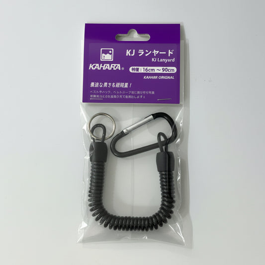 KAHARA SAFETY ROPE KJ LANYARD KJRY