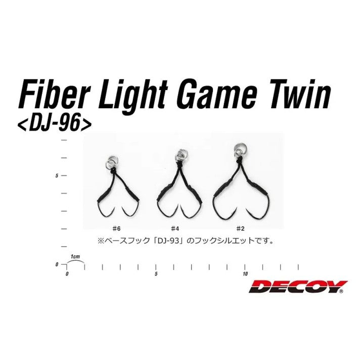 DECOY FIBER ASSIST TWIN DANCING JACK 96 DJ-96 SW LIGHT GAME SPECIAL