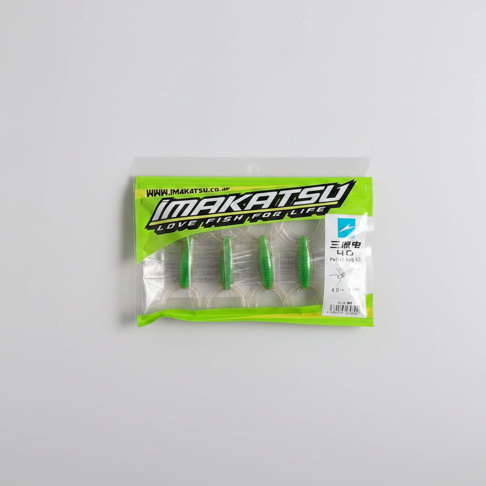 IMAKATSU MIHARA MUSHI PELLET BUG 40