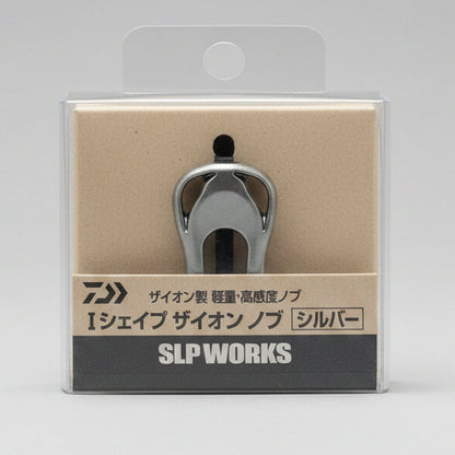 DAIWA SLP WORKS I-SHAPE ZAION KNOB