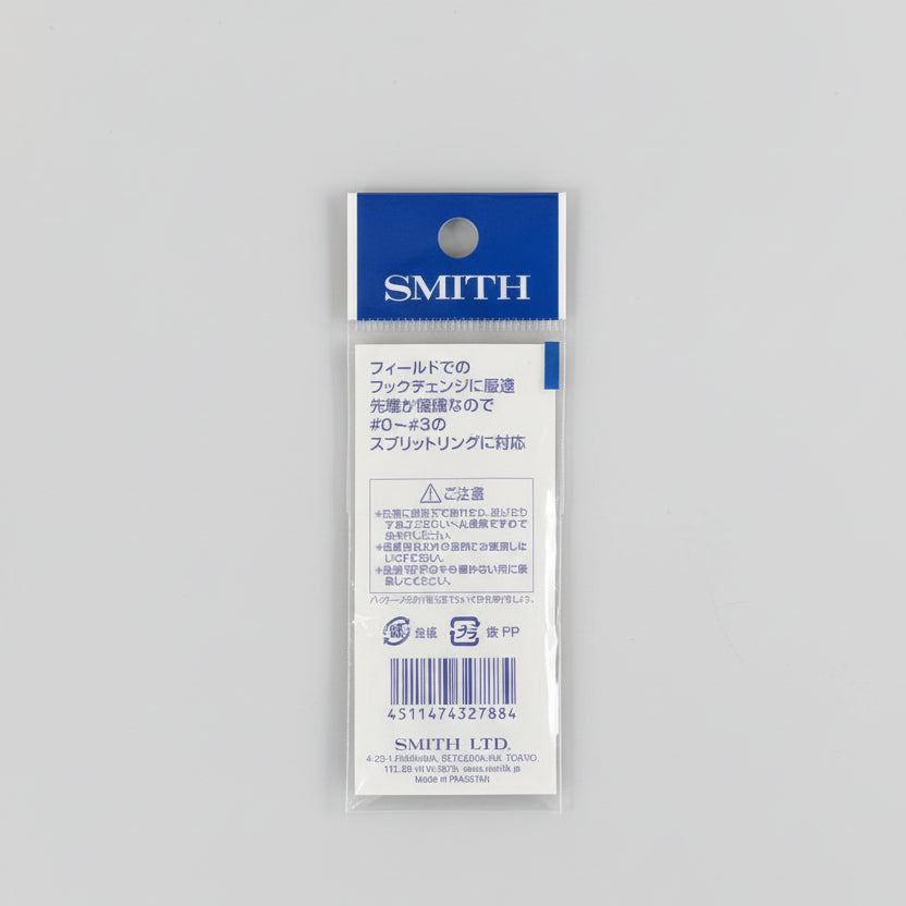 SMITH SPLIT RING PINCETTE EX