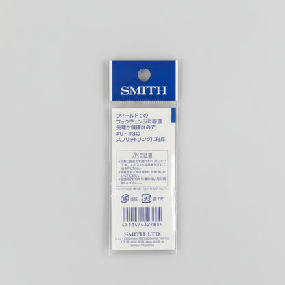 SMITH SPLIT RING PINCETTE EX