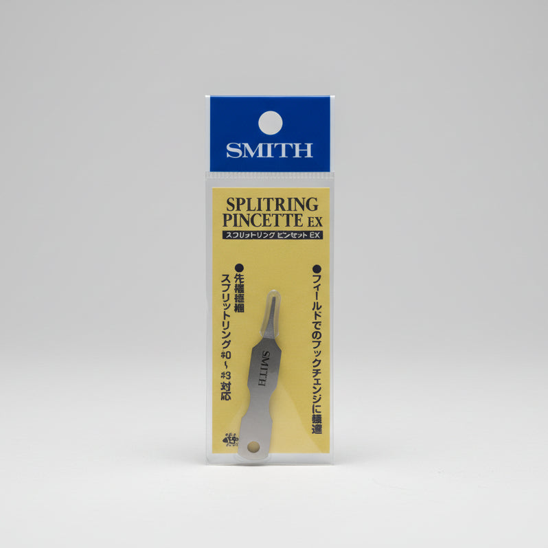 SMITH SPLIT RING PINCETTE EX