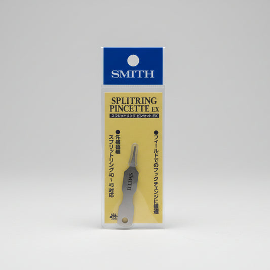 SMITH SPLIT RING PINCETTE EX