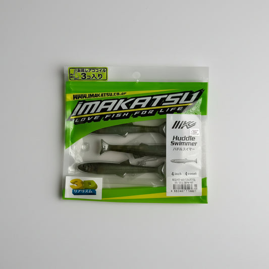 IMAKATSU HUDDLE SWIMMER (4inch)