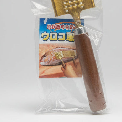 Belmont MC-010 Wing Scale Remover