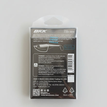 BKK TITAN RIDER WORM HOOK SS SUPER SLIDE