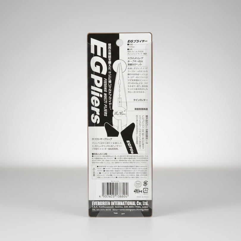 EverGreen EG PLIERS