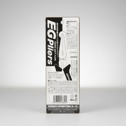 EverGreen EG PLIERS