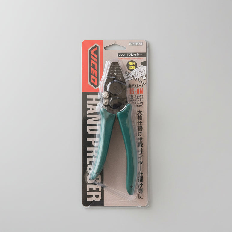 PROX VICEO PLIERS HAND PRESSER CRIMPER SLIDE CUTTER VC318