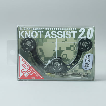 DAIICHISEIKO KNOT ASSIST 2.0