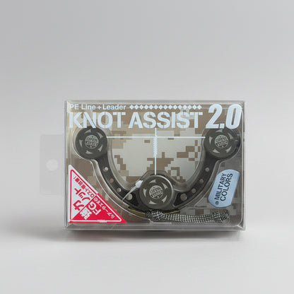 DAIICHISEIKO KNOT ASSIST 2.0