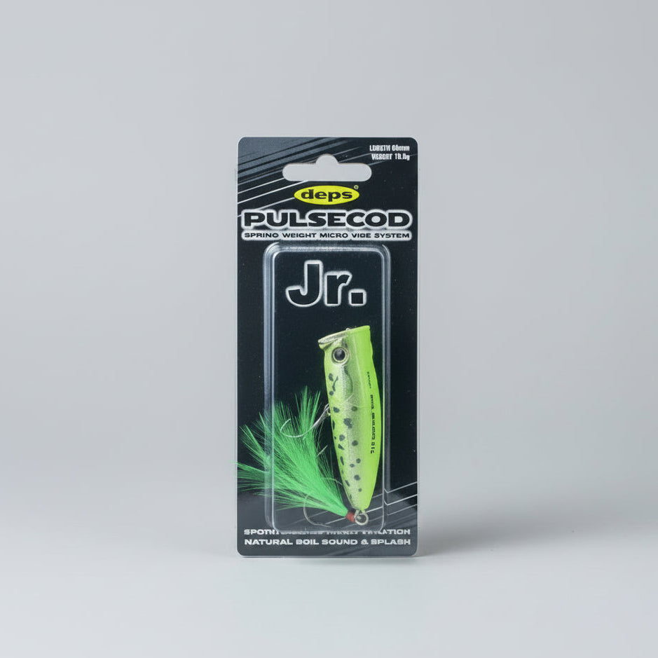 deps PULSECOD Jr.