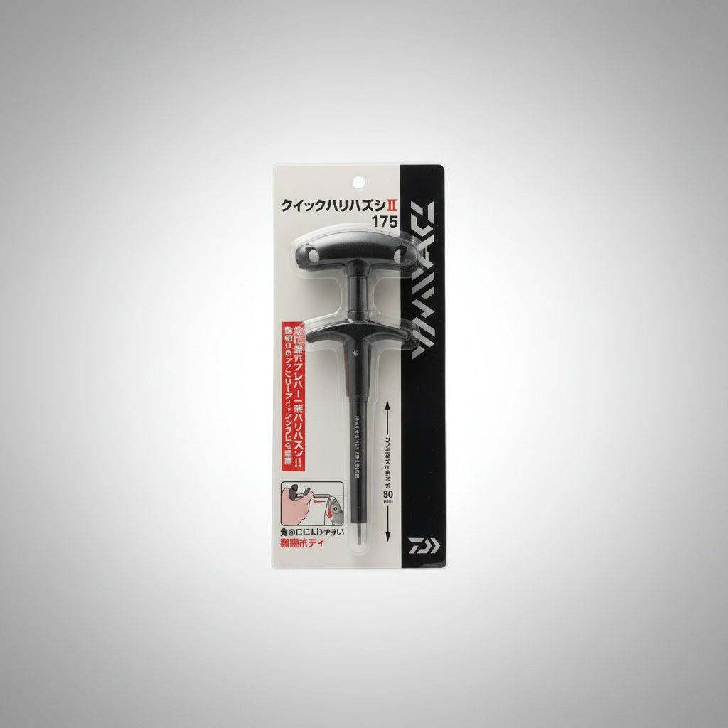 DAIWA QUICK HOOK REMOVER II 175mm