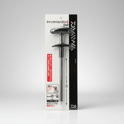 DAIWA QUICK HOOK REMOVER II 240mm