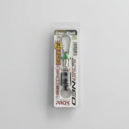 PROX AUTOLOCK MG JOINT NEO