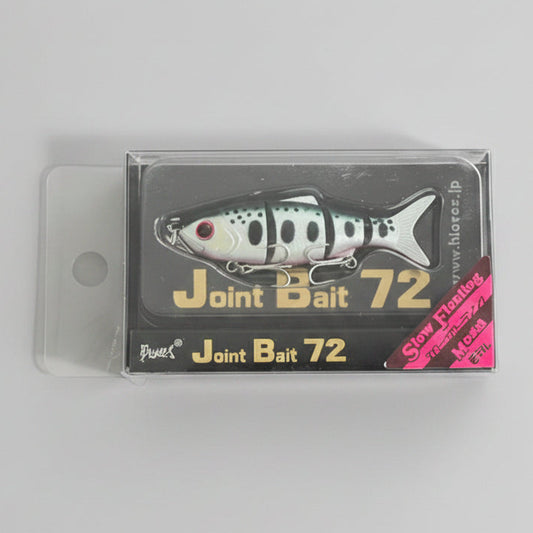 BIOVEX JOINT BAIT 72SF