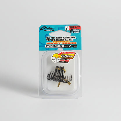 OWNER STY-35MF STINGER TREBLE SHORT SHANK
