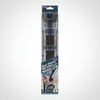 MEIHO ROD STAND BM-250 LITE