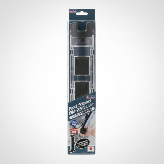MEIHO ROD STAND BM-250 LITE