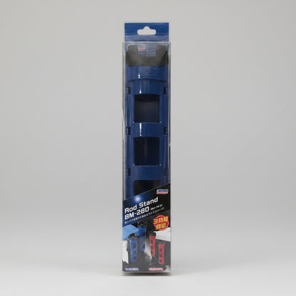 MEIHO ROD STAND BM-280