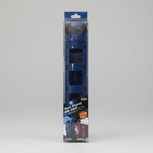 MEIHO ROD STAND BM-280