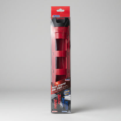 MEIHO ROD STAND BM-280