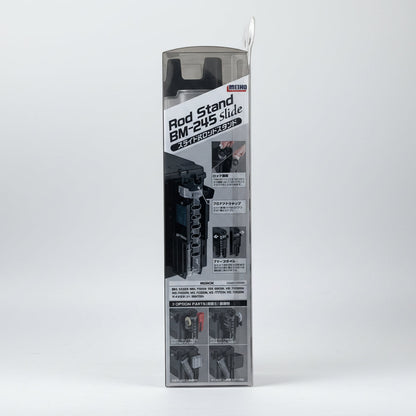 MEIHO ROD STAND BM-245 SLIDE