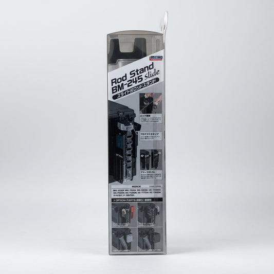 MEIHO ROD STAND BM-245 SLIDE