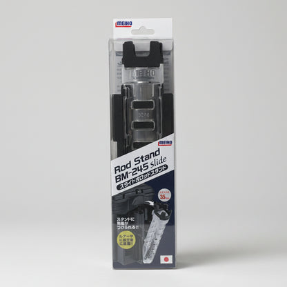MEIHO ROD STAND BM-245 SLIDE