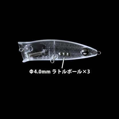 deps PULSECOD Jr.
