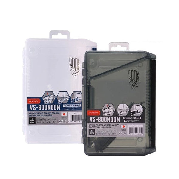 MEIHO VS-800 NDDM COMPARTMENT CASE