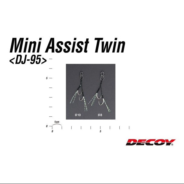 DECOY MINI ASSIST TWIN DANCING JACK 95 DJ-95 SW LIGHT GAME SPECIAL