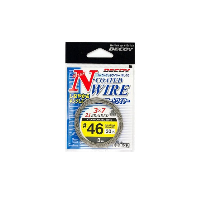 DECOY N-COATED WIRE WL-7 BRAIDED