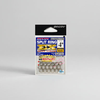 DECOY SPLIT RING EX R-11