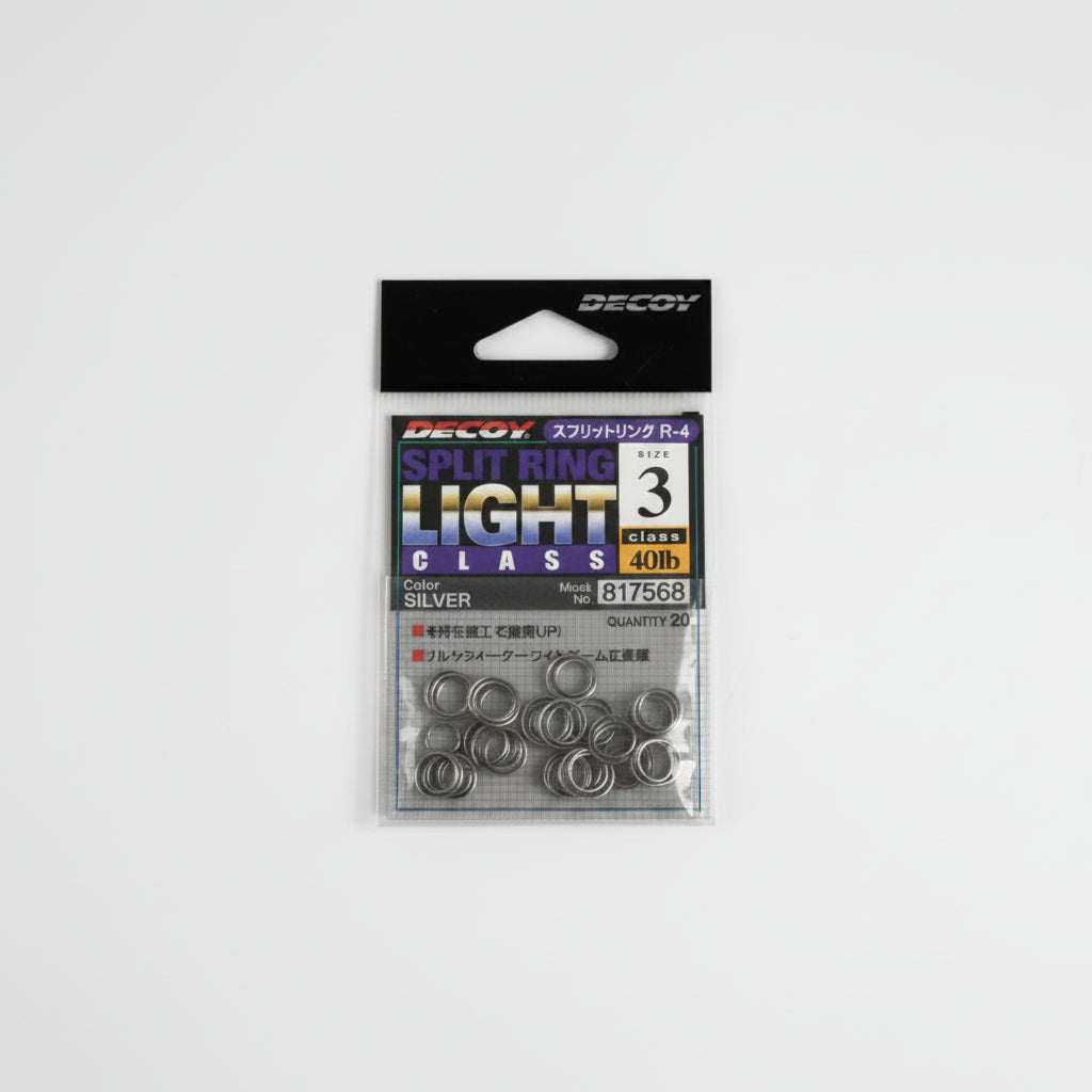 DECOY SPLIT RING LIGHT CLASS R-4