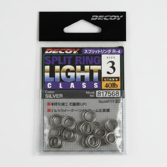 DECOY SPLIT RING LIGHT CLASS R-4