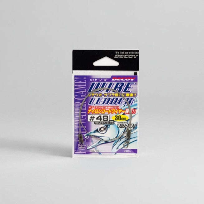 DECOY WL-01 WIRE LEADER