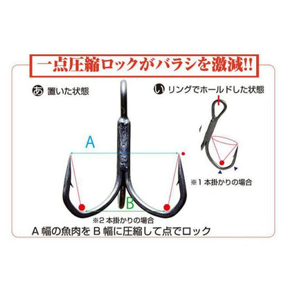 OWNER STX-45ZN 2X+ Treble Hooks