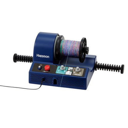 Hapyson YH-800 ELECTRIC LINE WINDER