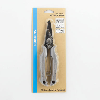 SHIMANO PLIER TYPE-F POWER 7 inch [CT-561P]