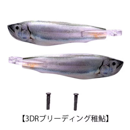 IMAKATSU IK-897 Aventa Crawler VAZELE Hair Wing