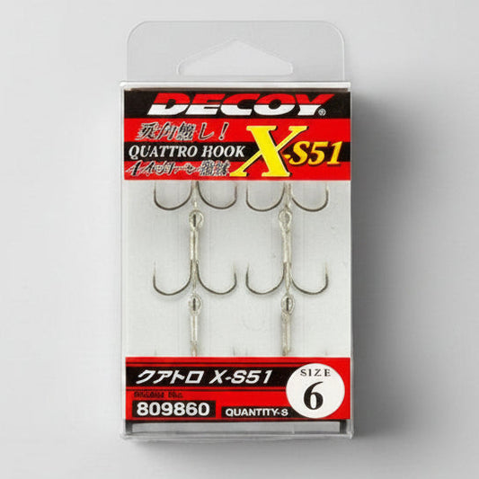 DECOY QUATTRO HOOK X-S51